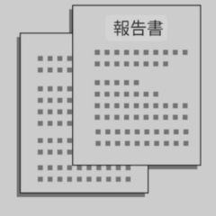 AIを活用したヒューマンエラー報告書代行：貴社フォーマットにも完...