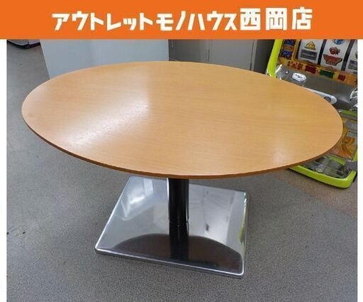 ss2894 未使用品 コーヒーテーブル ブロンズ ラウンド 輸入家具 ミニ