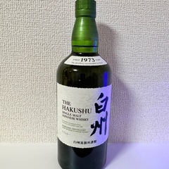 白州　ウィスキー
