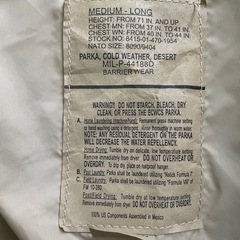 米軍　ゴアテックス レインパーカー の画像