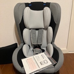 チャイルドシート　新生児から4歳まで使えます！