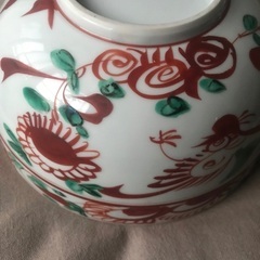 器　丼　皿　作家もの　未使用の画像