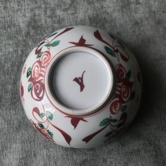 器　丼　皿　作家もの　未使用の画像