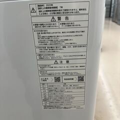 Wa1742　洗濯機　アクア　AQW-V10P　2023の画像