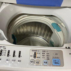 洗濯機　HITACHI