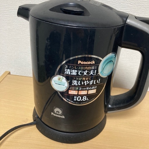 電気ケトル\n