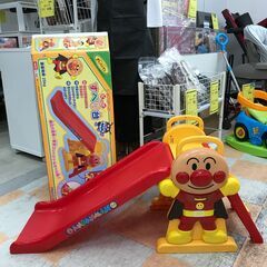 ★ジモティ割あり★アンパンマン ピッピ滑り台 アガツマ