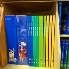 ワールドファミリーイングリッシュの画像