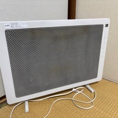 パネルヒーター 無印良品　差し上げます