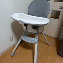 グレコ　ハイチェア　二脚(一脚のみでも可能)　キッズチェア　ベビー　