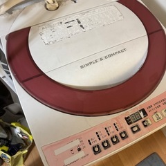 洗濯機
