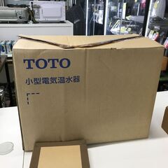 ★ジモティ割あり★TOTO 小型電気温水器 湯ぽっと REW06...
