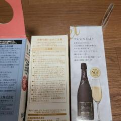 Jim Beam ジョッキ 2個 おまけ付きの画像