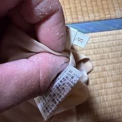 スカートの画像