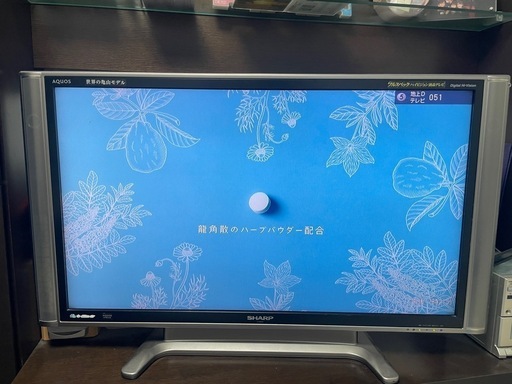 SHARP AQUOS 42インチ　2007年製