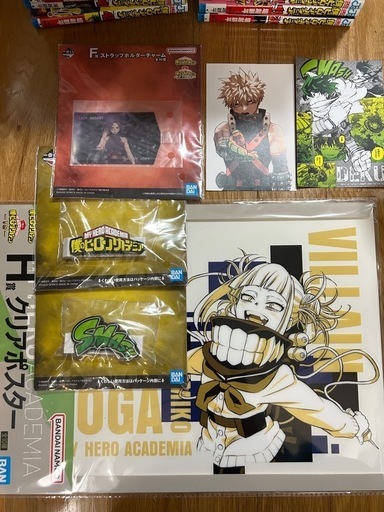 僕のヒーローアカデミア　全巻
