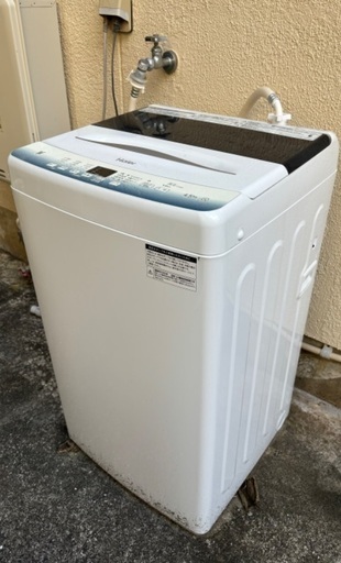 洗濯機