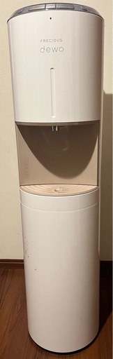 ウォーターサーバー　フレシャス デュオ BSS-310