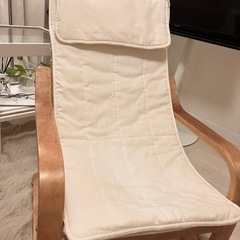IKEA ポエング キッズ（大人使用品）