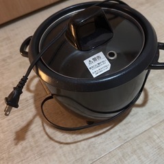 炊飯器