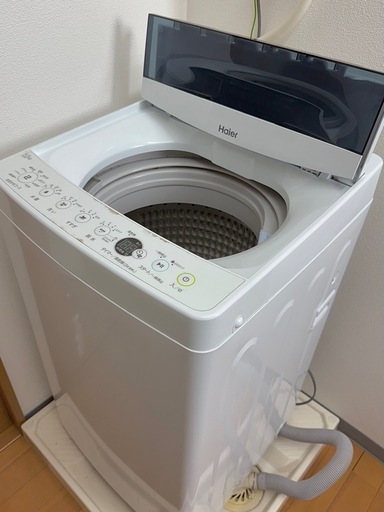 洗濯機！引越しのためお譲りします！