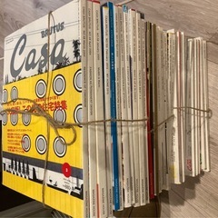 インテリアの雑誌