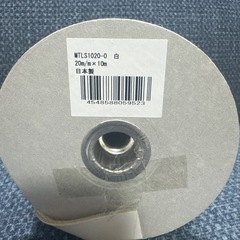 本革 ヌメ革 レザークラフトの画像