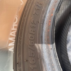 中古タイヤ165/60R12　4本の画像