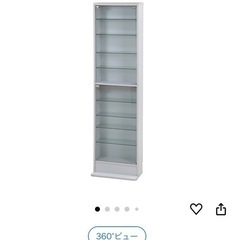 【受付停止】(新品未開封)不二貿易　フィギュア棚　浅型