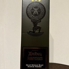【未開封・価格上昇中】アードベッグ　オーリヴェルデの画像