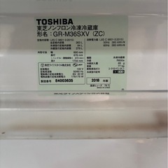 冷蔵庫◇TOSHIBA 東芝◇3ドア◇2018年製◇GR-M36SXV◇363L◇動作品◇中古品の画像