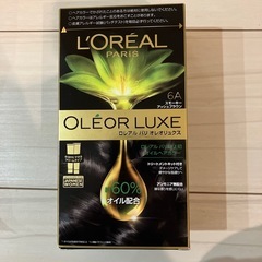 半額‼️ロレアル パリ オレオリュクス【オイルヘアカラー（スモー...