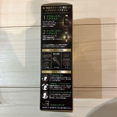 半額‼️ロレアル パリ オレオリュクス【オイルヘアカラー（スモーキーアッシュブラウン）】　　の画像