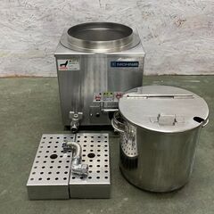 【NICHIWA】ニチワ電機 インセットウォーマー IW-400...