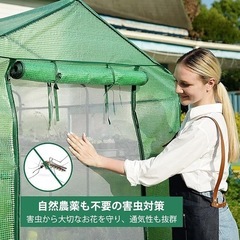 ビニールハウス ビニール温室 植物の温室 6段 園芸ラベル50枚...