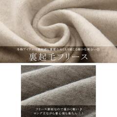 裏起毛付き ロングパーカー(グレー)の画像