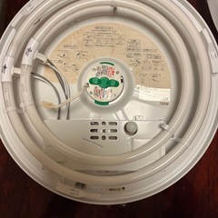 ヤマゼン　
再お値下げしました　蛍光灯　(リモコンは新品未使用)