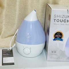 【0円】加湿器