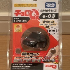 チョロQ e-03 トヨタ86 はちろく
 