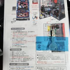 【決定】パチスロ バジリスク絆 実機の画像