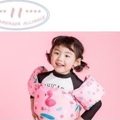 【新品未使用】幼児用ライフジャケットの画像