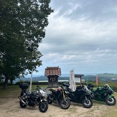 わちゃわちゃツーリングしましょう🏍 - 東広島市