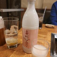 飲み会🍻グルチャメンバーを募集します！♥️