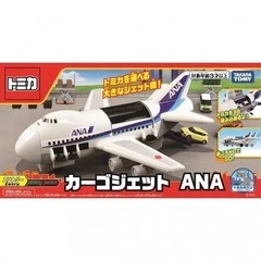 ANA 飛行機　おもちゃ　　　カーゴジェットの画像