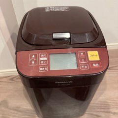Panasonic ホームベーカリーの画像