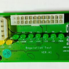 電源チェッカー　GUP-CPS-01　GROW UP JAPANの画像