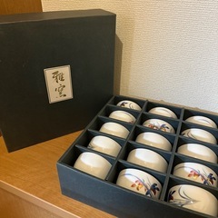 現金ok‼️大量湯呑み‼️新品未使用