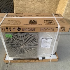 ヒートポンプユニット　BHP-HA60WK　46kg（kg）生産開始 2024年の画像