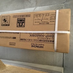 ヒートポンプユニット　BHP-HA60WK　46kg（kg）生産開始 2024年の画像
