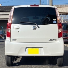 ★ご購入ありがとうございました★数台限定！✨大放出セール開催中(1月15日〜)実燃費22km/L🌈燃費を重視される方へぜひご検討いただきたい1台です🥰✨アイドリングストップ、ECOモード搭載車‼️プッシュスタート始動でスマートカーライフを楽しめます☺️♫の画像